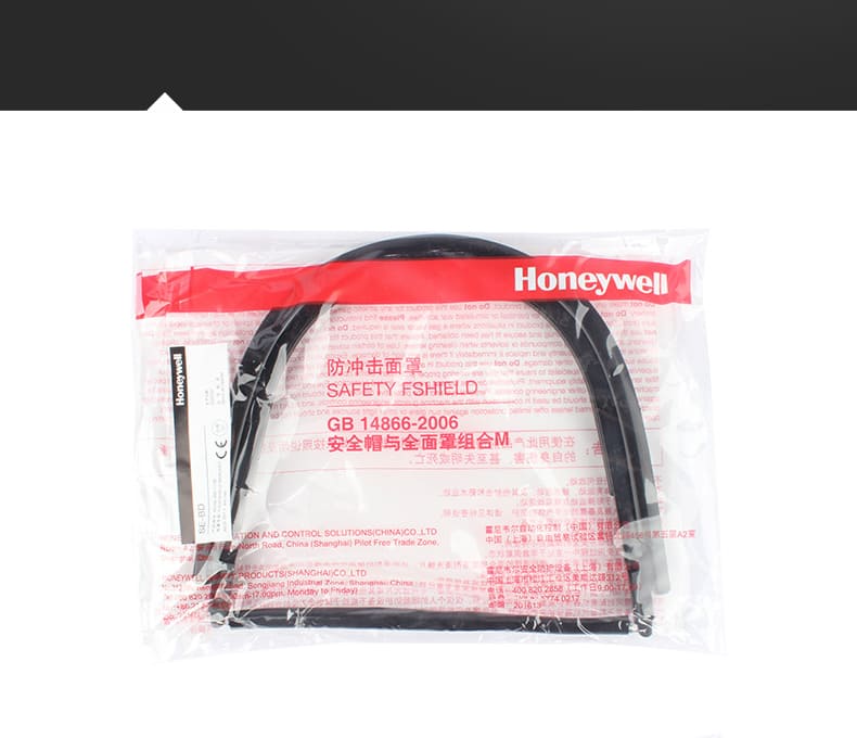 霍尼韦尔（Honeywell） BD-173B 面屏头盔支架 （弹簧支架）